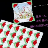 Фотоальбом с аксессуарами, «сделай сам», фиксаторы в комплекте