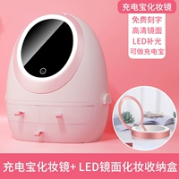 Светодиодный белый заполняющий свет, зеркальный эффект, розовое золото