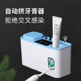 Антибактериальная зубная щетка, зубная паста, система хранения, УФ-защита