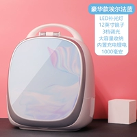 Синяя коробка для хранения, зеркальный эффект, делюкс издание