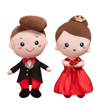 Luo Yijias Happiness gave birth to a precious child early a pair of wedding dowry dolls wedding room decorations