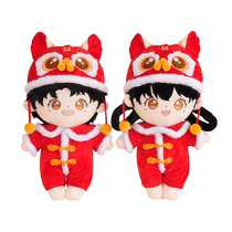 Luo Yijias New Golden Boy and Girl gives the newlyweds a gift of a wedding press doll and a pair of newlywed wedding dolls