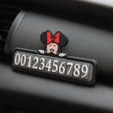 Светящаяся парковочная стойка, электромобиль, телефон, грузовик, наклейка для автомобиля