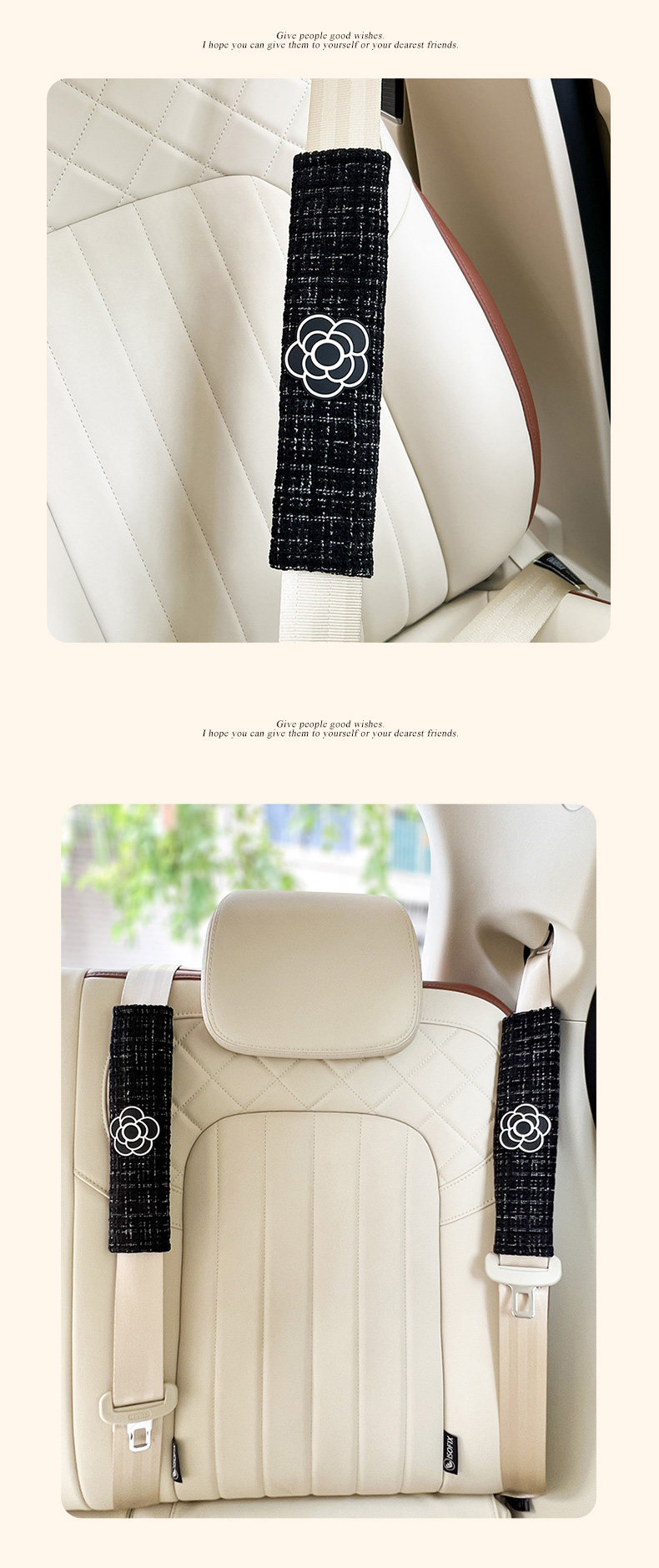 Chanel-Style Camellia Car Seatbelt Shoulder Pad Anti-Pressure Protective Cover High-End Creative Decoration New Year Gift for Women