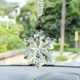 Подвеска для машины, аксессуар, креативный зеркало заднего вида, со снежинками