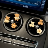 Автомобиль Bear Carer Aromatherapy Car Interior Decorative Supplies Daquan Network Red Car Внутренний воздушный кондиционер.