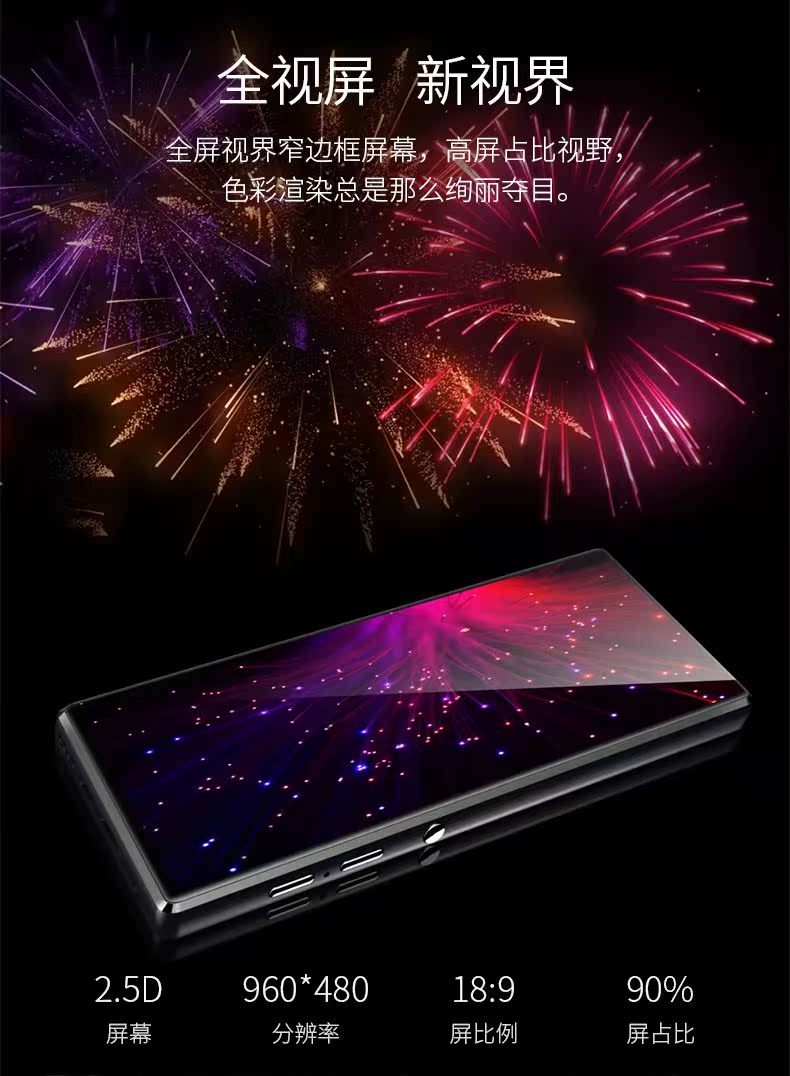 giá treo máy chiếu Newman toàn màn hình MP6MP5 Phiên bản sinh viên Walkman Trình phát video nhạc MP4 toàn màn hình cảm ứng cầm tay - Trình phát TV thông minh bộ phát sóng wifi