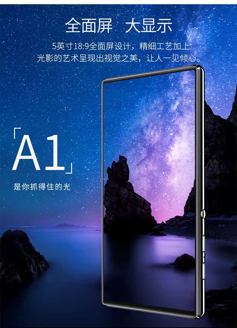 giá treo máy chiếu Newman toàn màn hình MP6MP5 Phiên bản sinh viên Walkman Trình phát video nhạc MP4 toàn màn hình cảm ứng cầm tay - Trình phát TV thông minh bộ phát sóng wifi