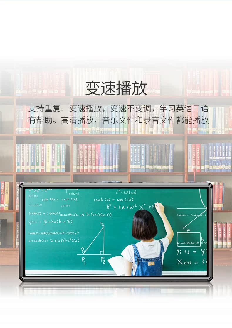 giá treo máy chiếu Newman toàn màn hình MP6MP5 Phiên bản sinh viên Walkman Trình phát video nhạc MP4 toàn màn hình cảm ứng cầm tay - Trình phát TV thông minh bộ phát sóng wifi