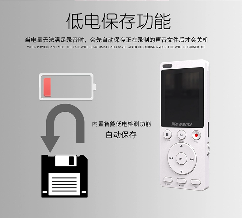Newman MP3 player sinh viên Walkman ghi âm học tiếng Anh chuyên nghiệp giảm tiếng ồn lớp học - Máy nghe nhạc mp3