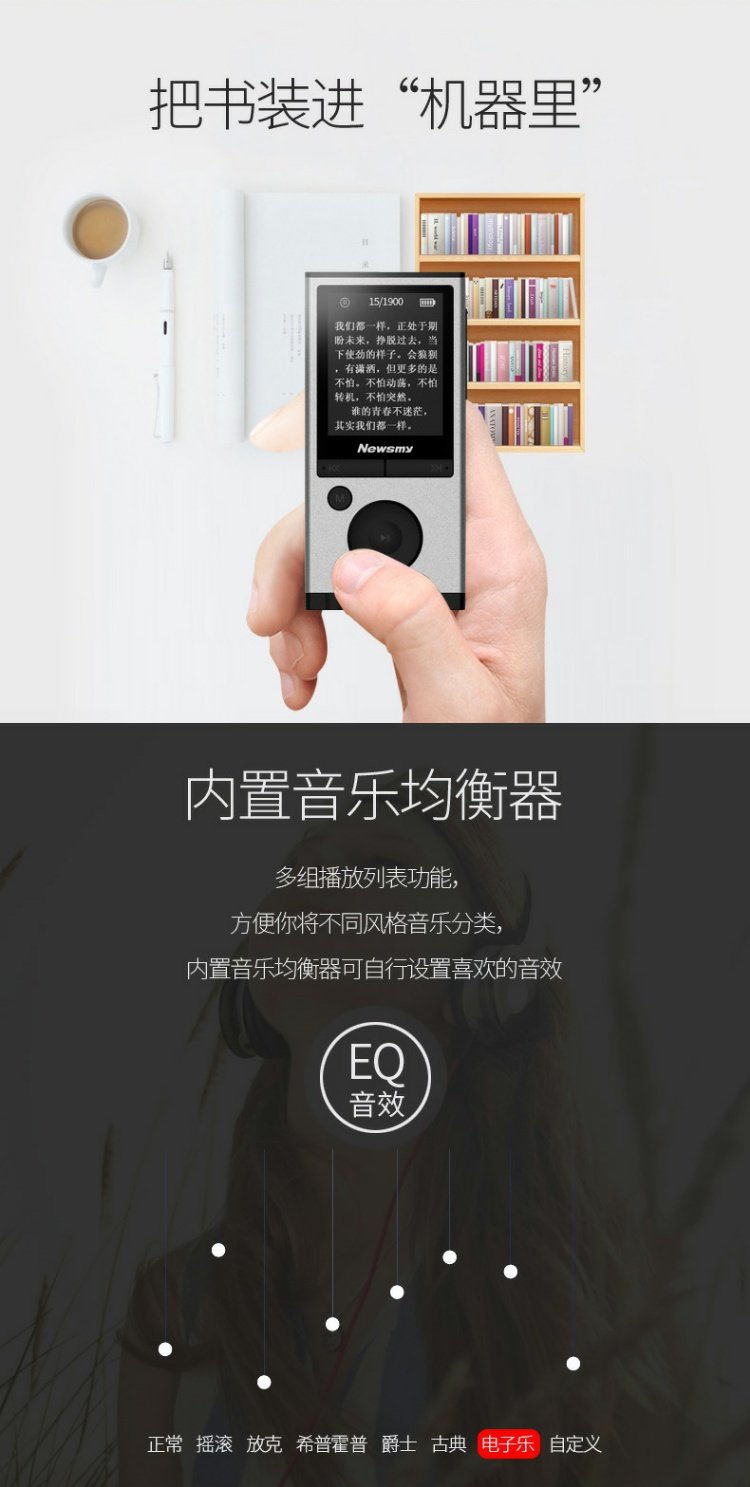 máy nghe nhạc chạy bộ Máy nghe nhạc MP3 lossless HiFi với card màn hình Walkman dài chờ ghi âm ngoài FM cầm tay máy nghe nhạc bluetooth giá rẻ