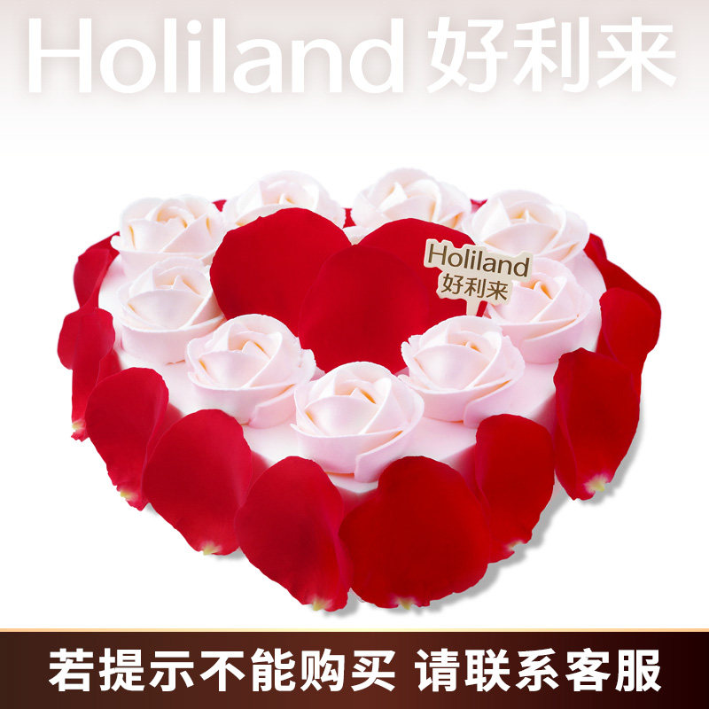 Good Littlet's birthday Love's sue white rose mousse with fresh fruit sandwich