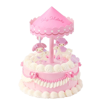 Good Ligs to Trio Terns Joint Meleti Series Birthday Cake-Animal Cream Rose Potato Mud Co-City Distribution