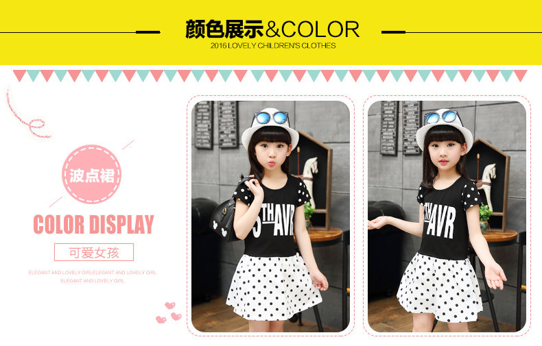 Robes pour fille - Ref 2046284 Image 12