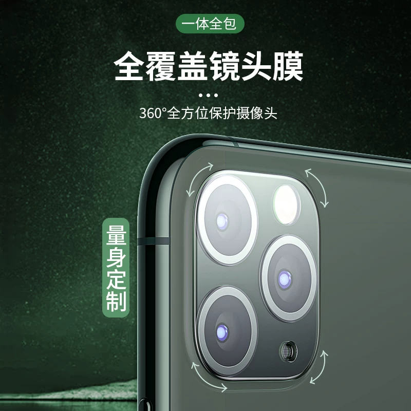 Honor, совместимый объектив, стеклянная CCTV камера, x9, 9, 9A, 9, 9b, 9, x5, x6, 6b, x7, 7, 7A, 7, 7b, 7, x8, 8, 8A, 8