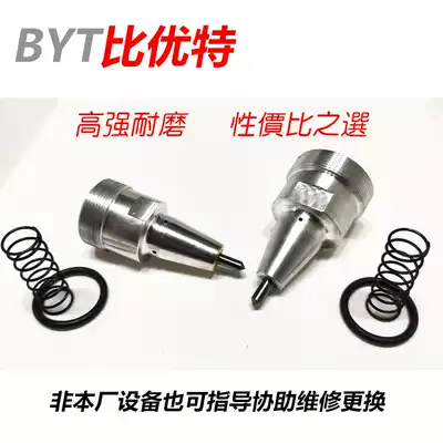Manufacturers pneumatic marking machine needle high hardness wear-resistant needle lettering coding Metal alloy marking Tungsten steel punch aluminum