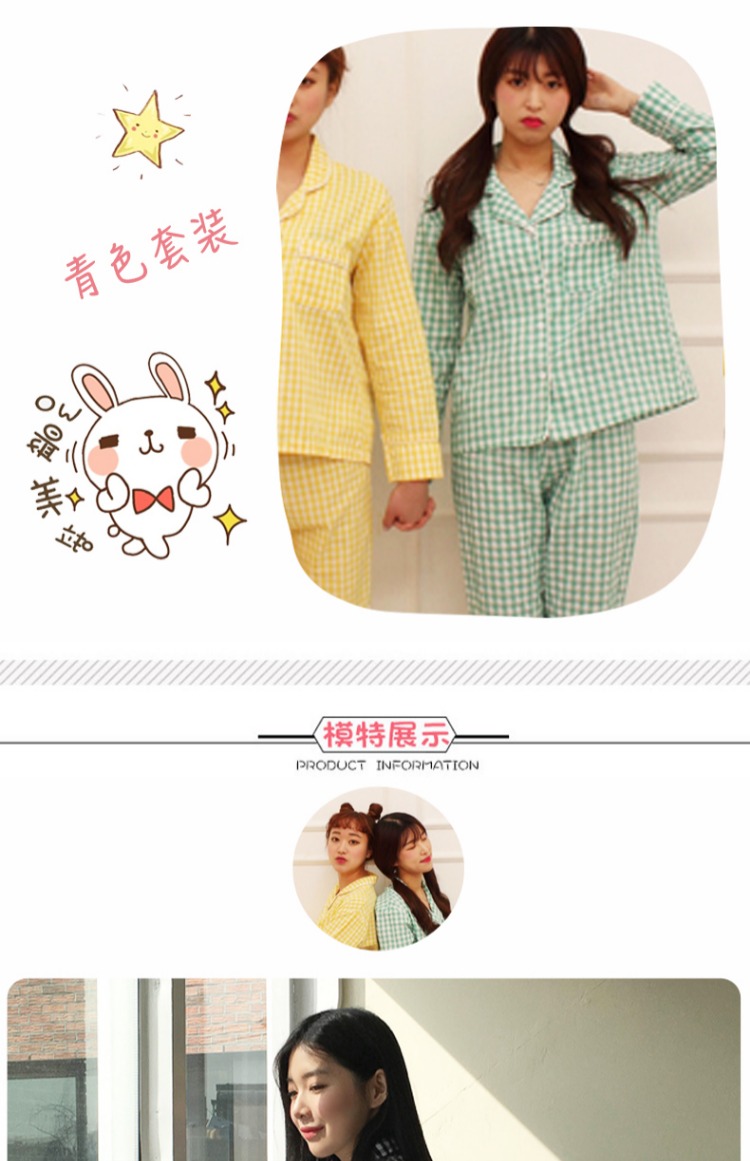 Chất lượng hàn quốc chất liệu cotton mềm mại thoáng khí mặc đồ ngủ kẻ sọc dài tay phù hợp với sản phẩm mới đồ ngủ sexy