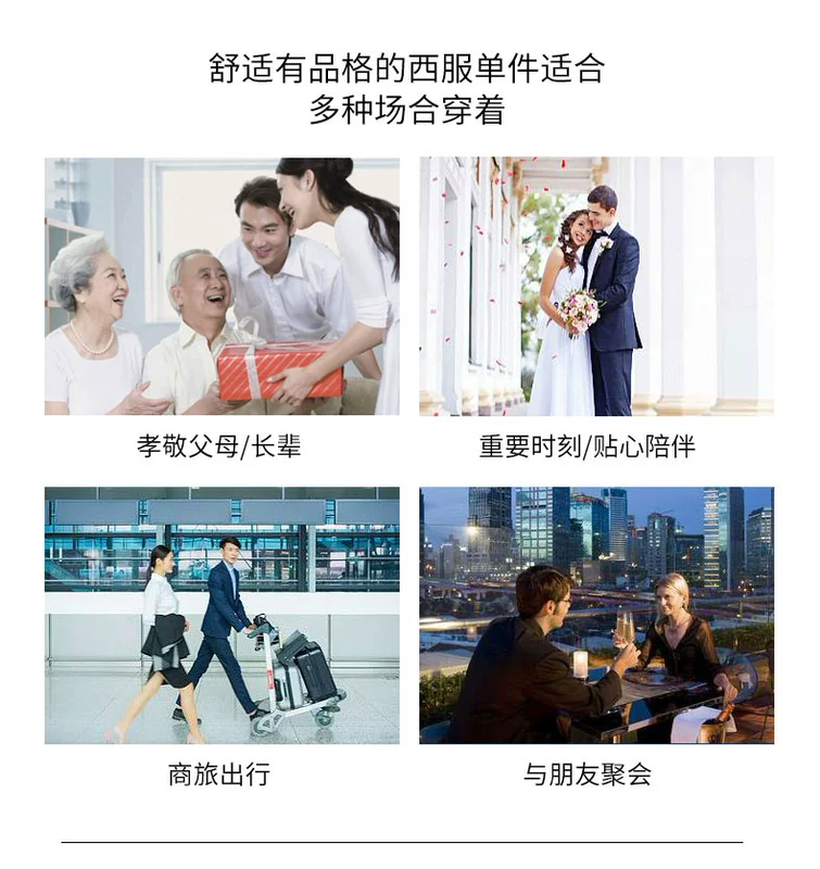 Bộ đồ nam phiên bản Hàn Quốc của bộ đồ nhỏ tự canh tác trung niên kinh doanh trang phục công sở chuyên nghiệp quần áo chú rể váy cưới - Suit phù hợp