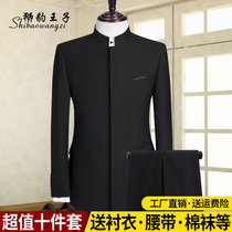 Spring and Autumn Zhongshan suit mens youth Chinese collar suit banquet slim style Chinese wedding dress Tang suit
