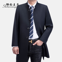 Stand collar windbreaker male father long jacket business casual jacket father dress middle-aged loose coat spring and autumn