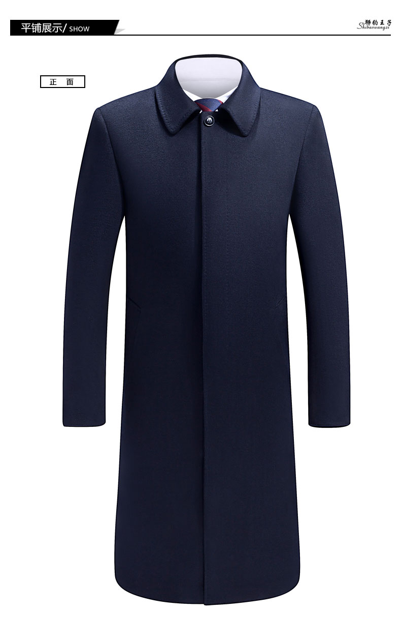 Áo len nam mùa đông trung niên cashmere áo khoác dày len trung niên len dài đoạn trên đầu gối cha áo khoác thể thao