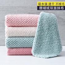 Dishwashing cloth kitchen supplies household cleaning cloth non-oil rag water absorbent towel non-falling dish towel towel hand towel