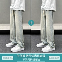 Желтый цвет грязи+желтый цвет грязи