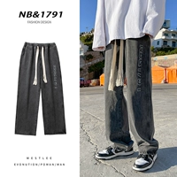 【Письмовая печать】 Черно -серый