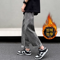 Дым -серый плюс бархат