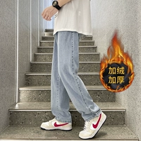 Синяя флисовая пряжка