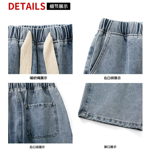 Зимние джинсы, штаны, эластичная талия, свободный прямой крой, в американском стиле