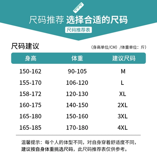 Летние тонкие прямые свободные джинсы, брендовые штаны, эластичная талия