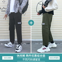 9005 черный +9005 армия зеленый