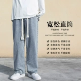 Зимние джинсы, штаны, эластичная талия, свободный прямой крой, в американском стиле