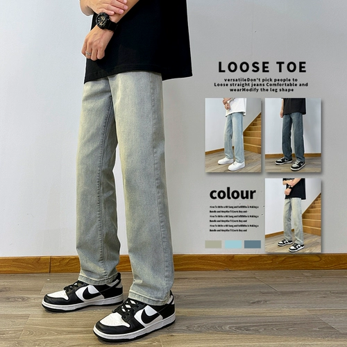 Летние универсальные штаны, джинсы, свободный прямой крой, коллекция 2023, в американском стиле