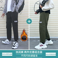 9005 Black Plus Velvet+9005 Army Green Обычный