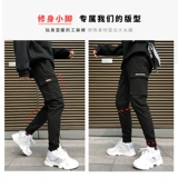 Martens, мужские зимние черные штаны, облегающий крой