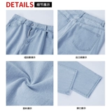 Светлые прямые свободные джинсы, мужские летние трендовые штаны для школьников, в корейском стиле