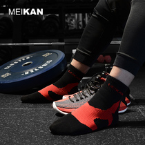 MEIKAN professional badminton table tennis sports socks mens and womens short tube quick-drying air-resistant basketball socks