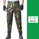 Одиночные брюки-охотник