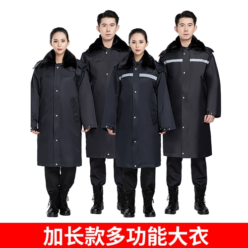 Пальто, пуховик, длинная куртка для работы, увеличенная толщина, средней длины