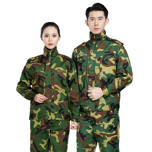 [Нажмите, чтобы просмотреть] Обновить подкрепление костюма для сшивания камуфляжа