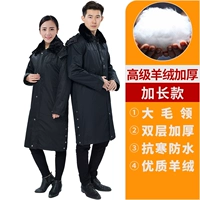 Кашемировый, длинный