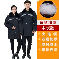 Кашемировый, длинный, светоотражающий, средней длины