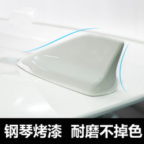  Suitable for Baic magic speed S6 car shark fin antenna with roof tail car car modification accessories