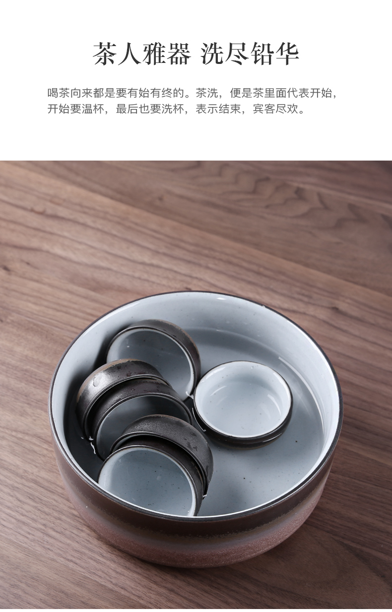 Three thousand ceramic checking retro washed kung fu tea tea village water jar writing brush washer tea accessories coarse pottery tea wash to wash to the CPU