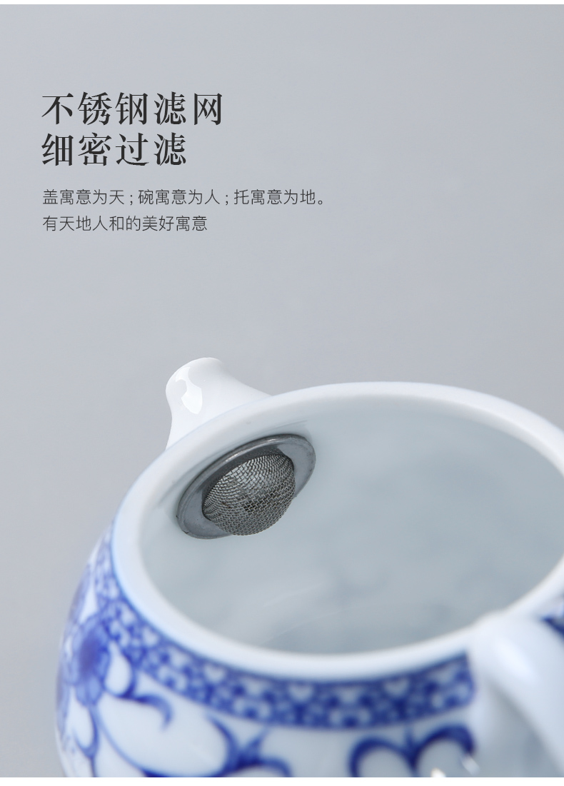 Three thousand tea ceramic teapot teacup suits for bamboo tea tray of a complete set of portable travel tea set of dry terms