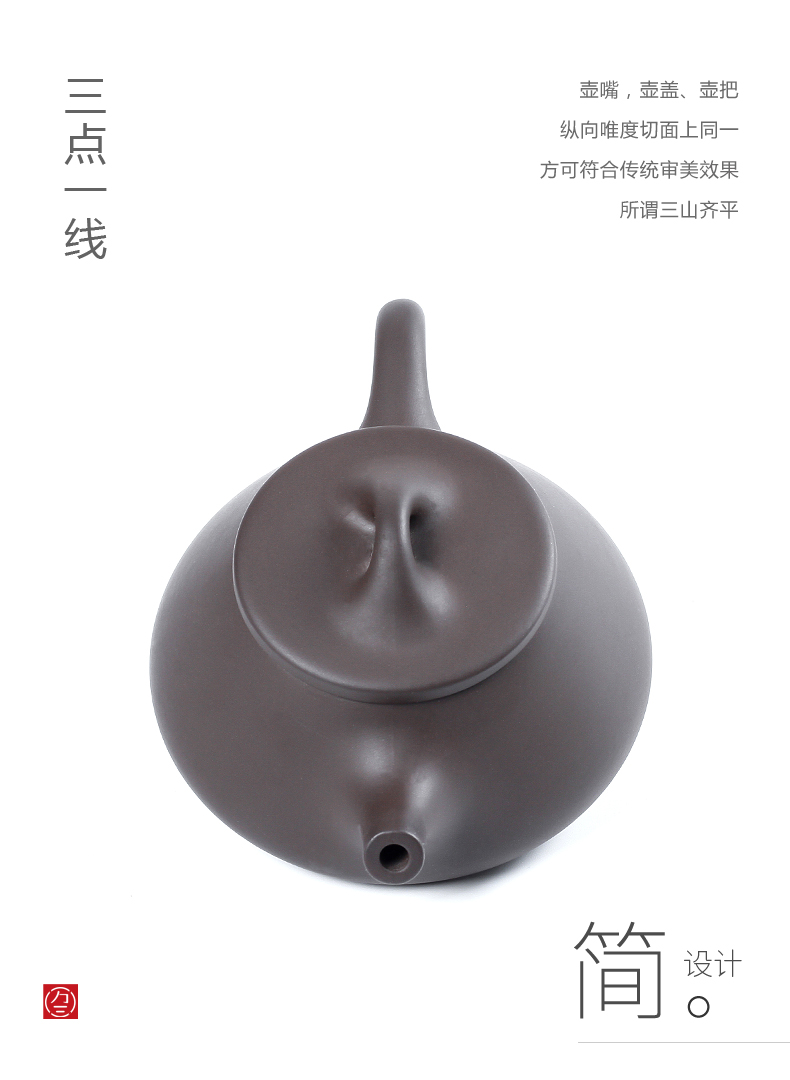 Three thousand ceramic tea village beauty make tea pot of yixing purple sand pot of purple clay manually single pot of kung fu tea pot