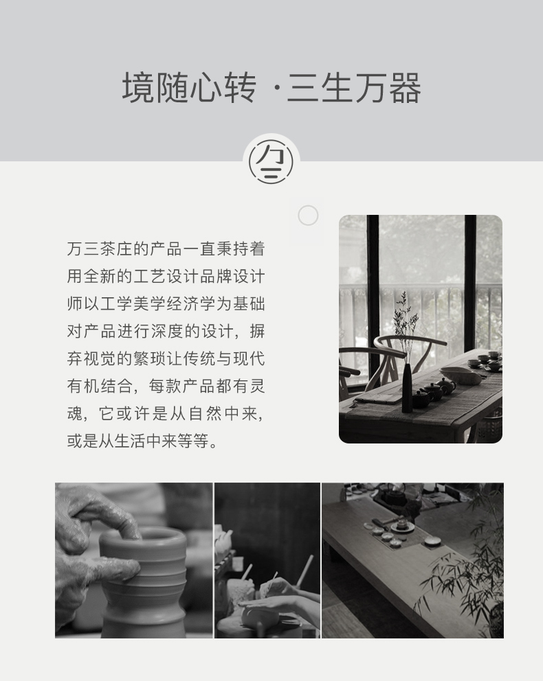 Three thousand ceramic tea tea to wash large Japanese cup by hand wash water, after the home of kung fu tea accessories dross barrels