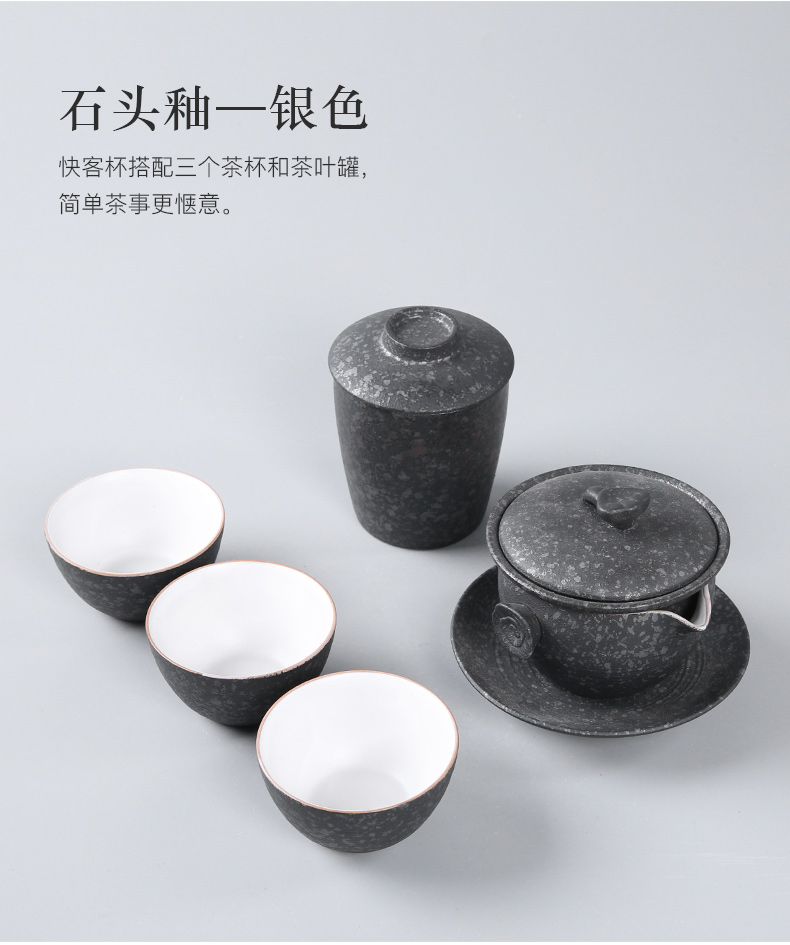 Three thousand ceramic cup to crack a pot of tea village 2 cup suit portable tea tureen tea tank filter cups